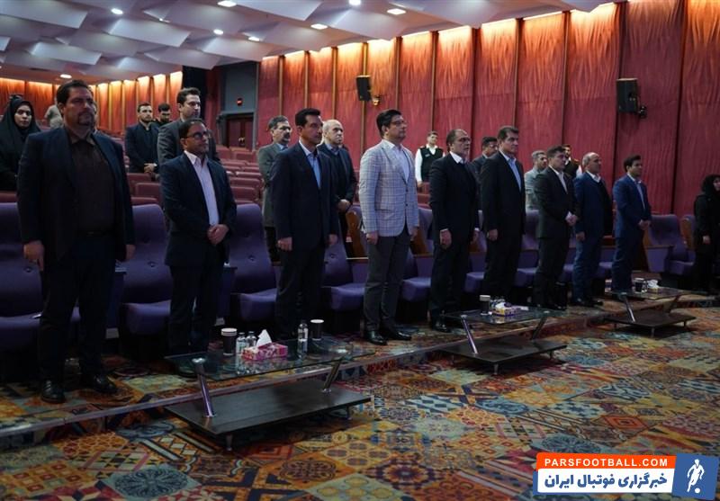 فوتبال , استقلال , 