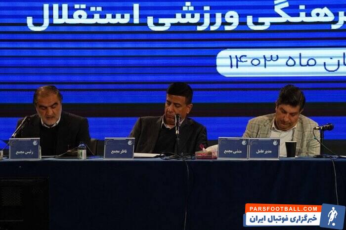 سمیعی: مطالبات گذشته بازیکنان پرداخت شد/ مشکل مالیات ۲۷۷ میلیاردی را حل کردیم