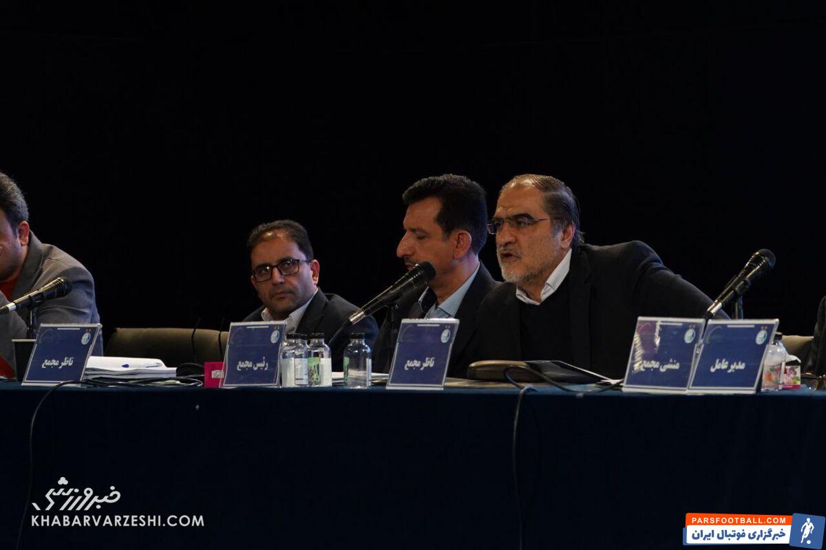 برگزاری مجمع عمومی باشگاه استقلال/ سمیعی: مشکل حق پخش و تبلیغات محیطی به ما ضربه زد/ بعد از دو سال مجوز حرفه‌ای گرفتیم