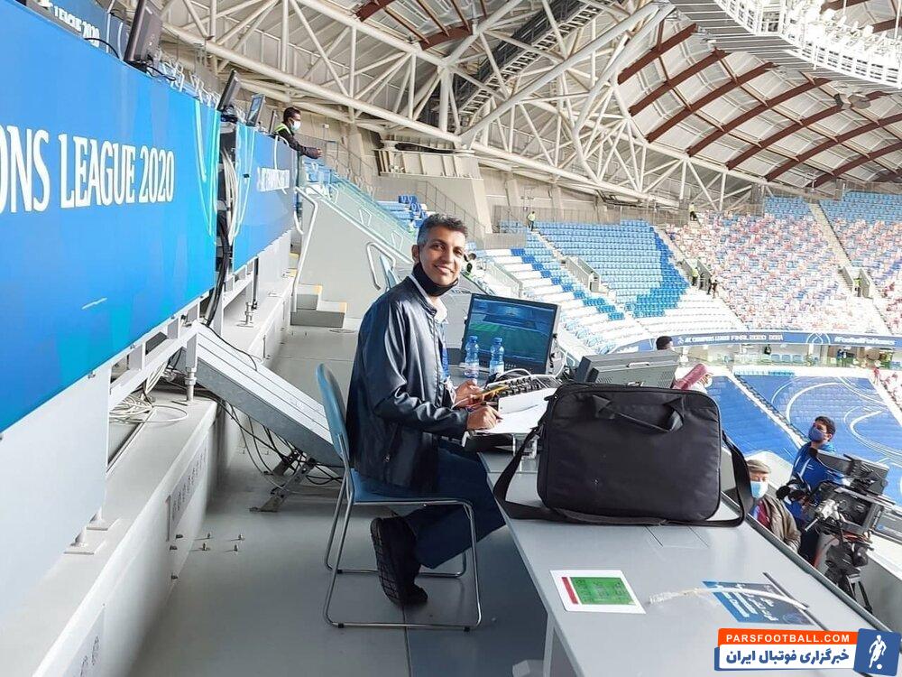 پایان دوری ۲۰۶۴ روزه فردوسی‌پور؛ بازگشت رویایی، دور از رسانه ملی!