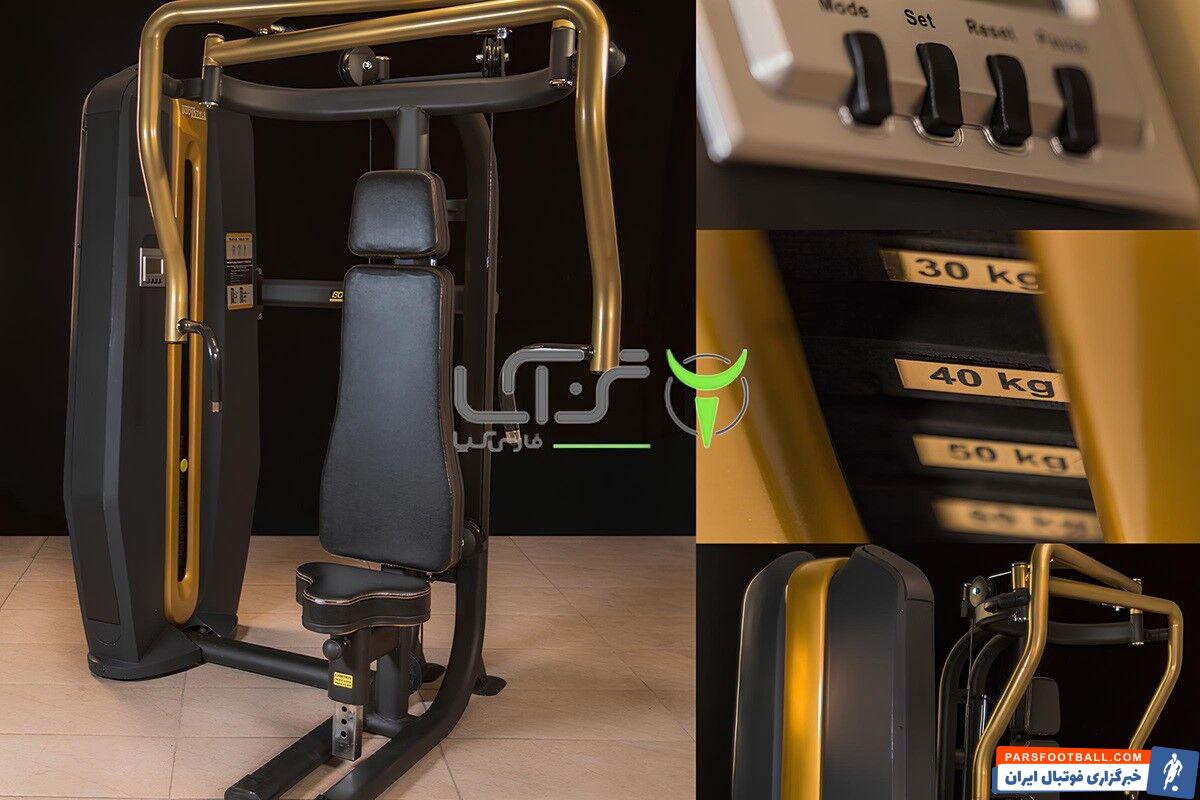 دستگاه بدنسازی تن آسا 