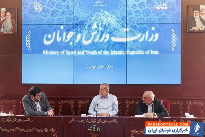 رای به تخصص‌گرایی در وزارت ورزش در روز رونمایی از پولدار فقیر فوتبال ایران!