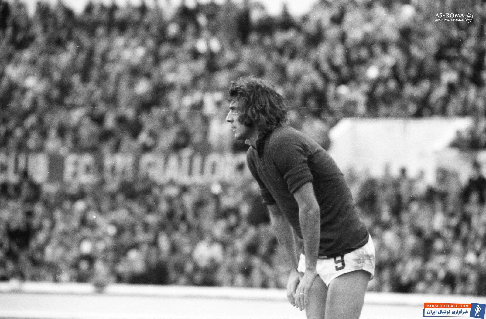 پیرینو پراتی در رم