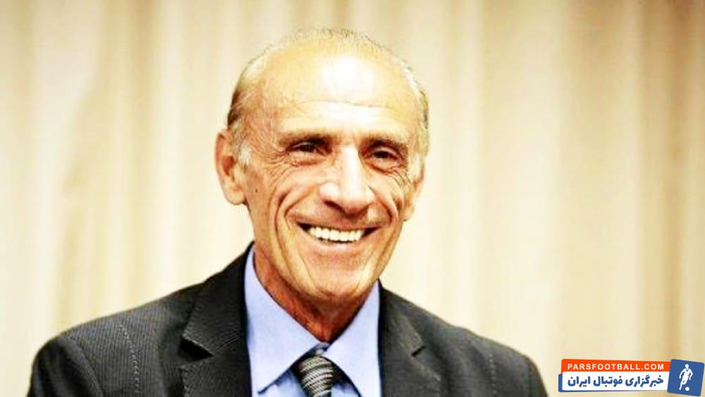 پیرینو پراتی