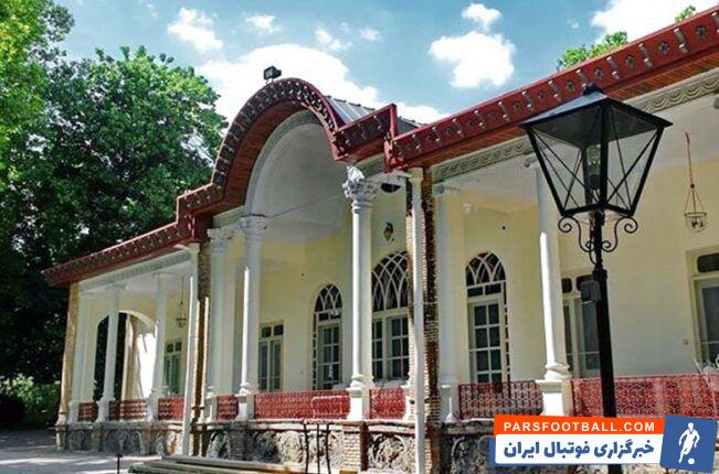 وقت سفارت ایتالیا