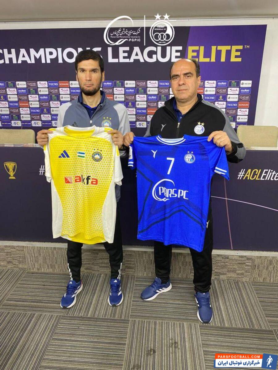 عکس| کیت استقلال و پاختاکور مشخص شد