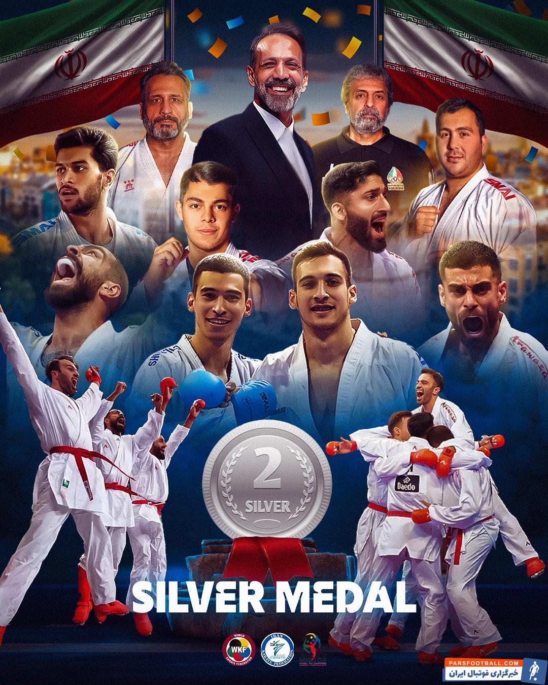 ایران نایب قهرمان جام جهانی کاراته شد