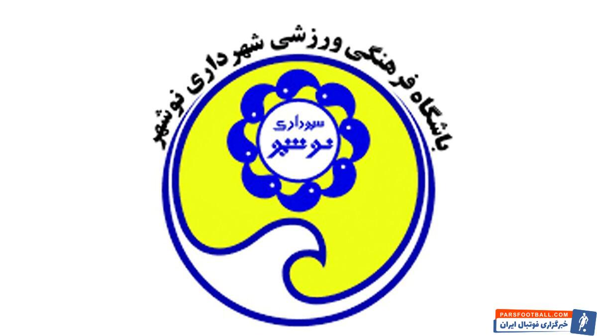 ۴ سال از مرگ دیگو مارادونا گذشت/ دعوا بر سر میراث اسطوره آرژانتینی ادامه دارد؛ ۱۱ فرزند یا ۵ فرزند؟ مسئله این است!