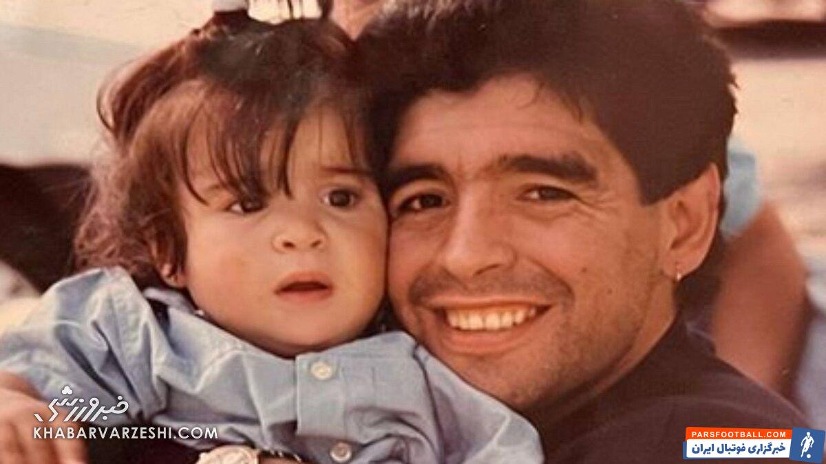 ۴ سال از مرگ دیگو مارادونا گذشت/ دعوا بر سر میراث اسطوره آرژانتینی ادامه دارد؛ ۱۱ فرزند یا ۵ فرزند؟ مسئله این است!