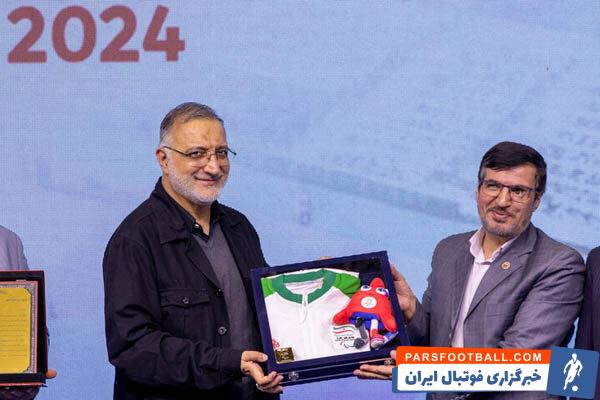 مراسم تجلیل از مدال آوران پارالمپیک پاریس برگزار شد