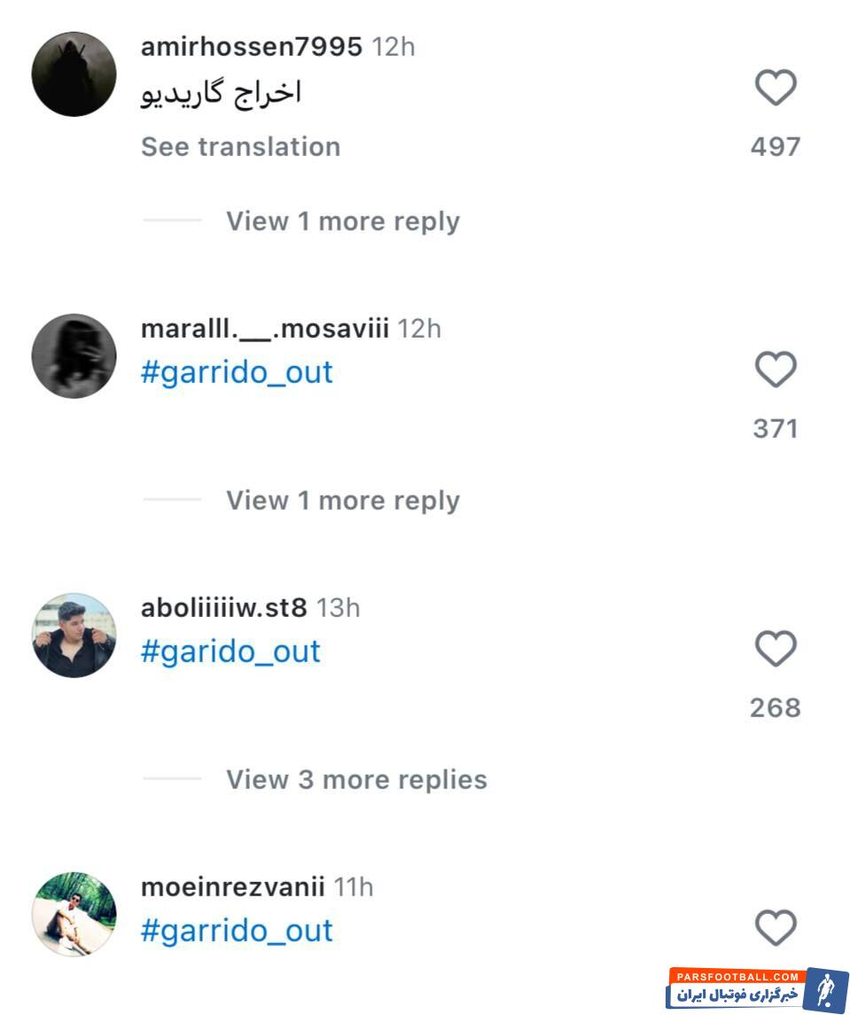 عکس| صبر هواداران پرسپولیس لبریز شد؛ گاریدو به خانه ات برگرد!