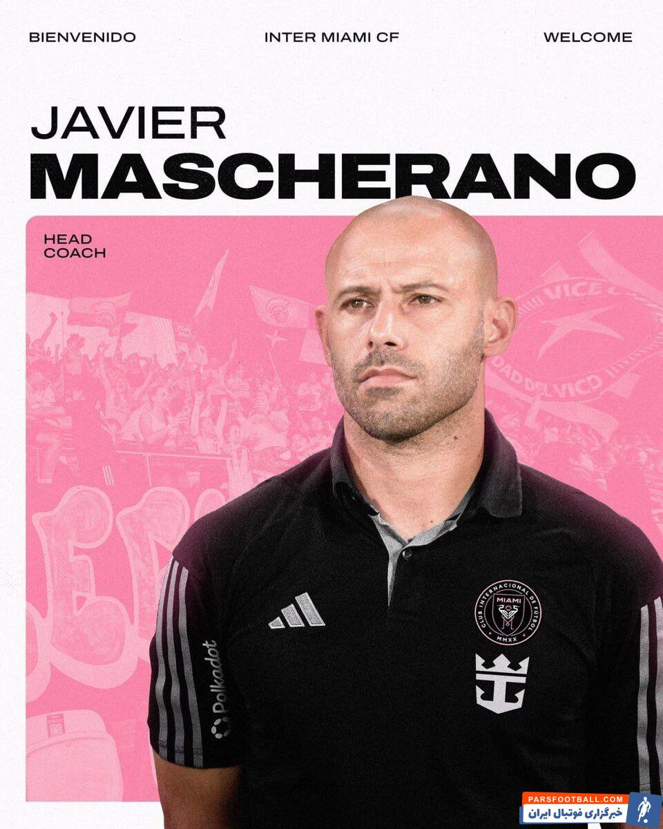 هم تیمی سابق مسی رسما سرمربی‌اش شد +عکس