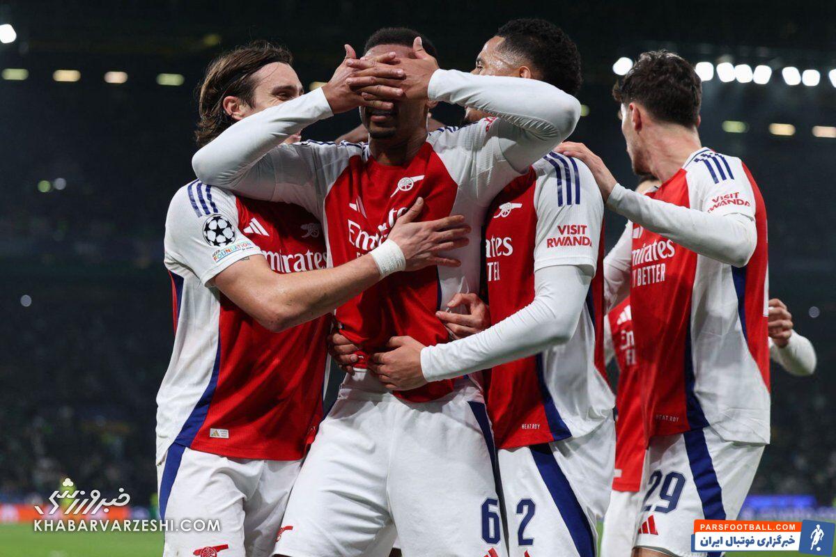 اسپورتینگ - آرسنال