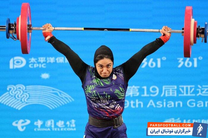 وزنهبرداری قهرمانی جهان؛ پولادمردان با رکوردهای امیدوارکننده در راه بحرین