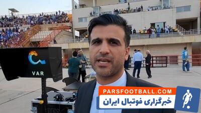 دیدارهای هفته یازدهم لیگ برتر فوتبال با سیستم VAR برگزار خواهد شد