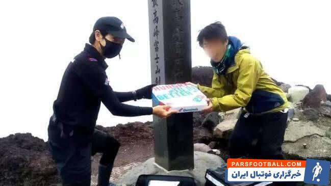 عکس | پیتزا خوردن در ارتفاع ۳۸۰۰ متری!