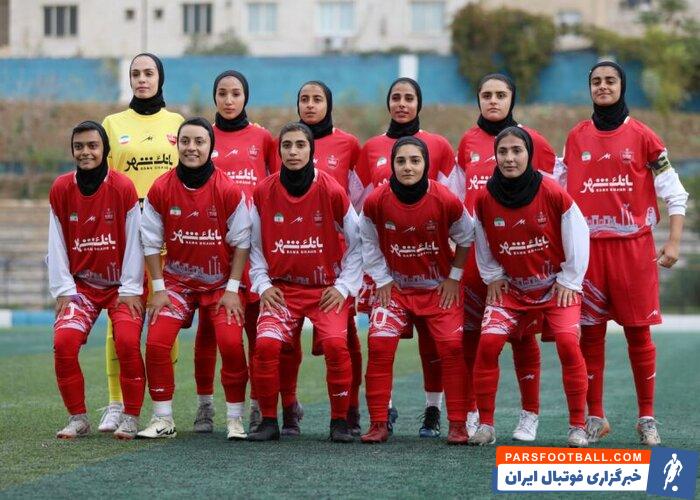 لیگ دسته یک فوتبال بانوان کشور؛ پاس صدرنشین به پرسپولیس مدعی رسید