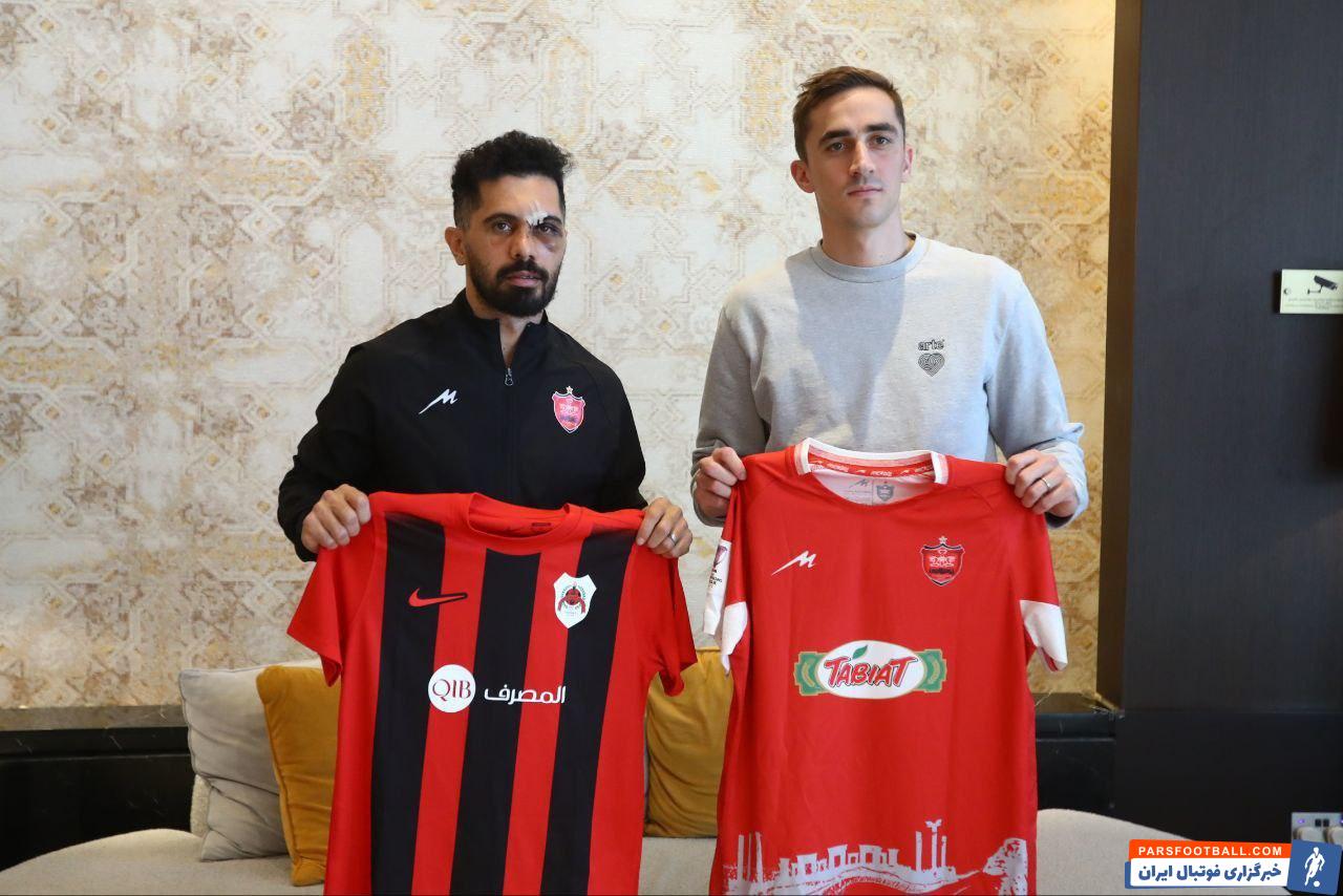 امید عالیشاه - الریان - مصدومیت