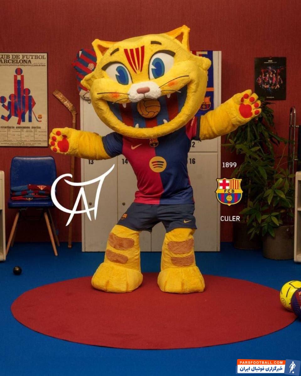 عروسک رسمی بارسلونا معرفی شد