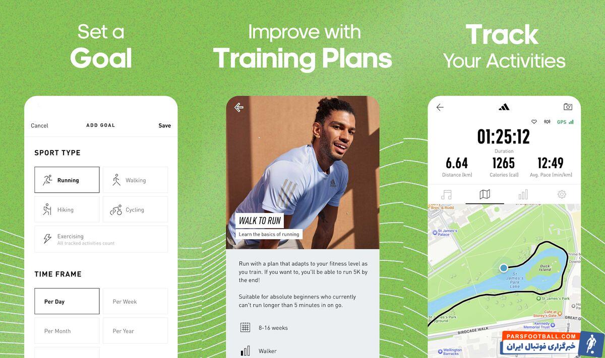 اپلیکیشن Adidas Running