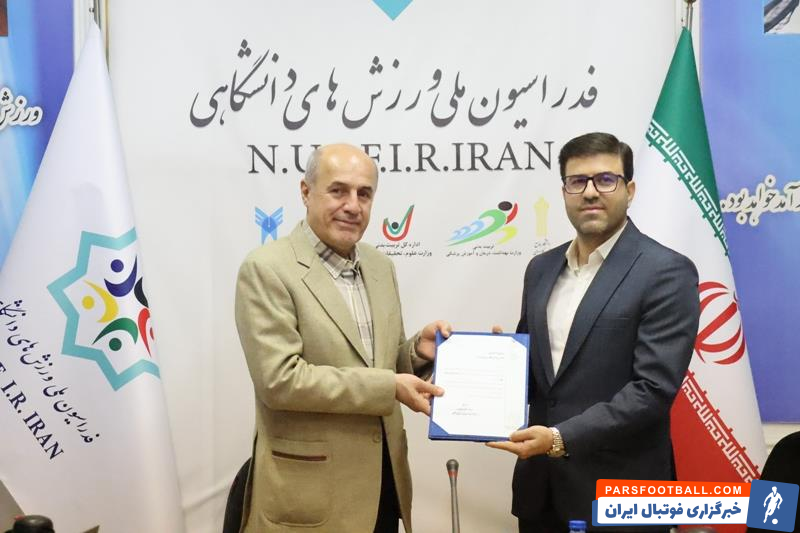 تاکید معاون وزیر علوم بر تقویت ارتباط با وزارت ورزش و جوانان