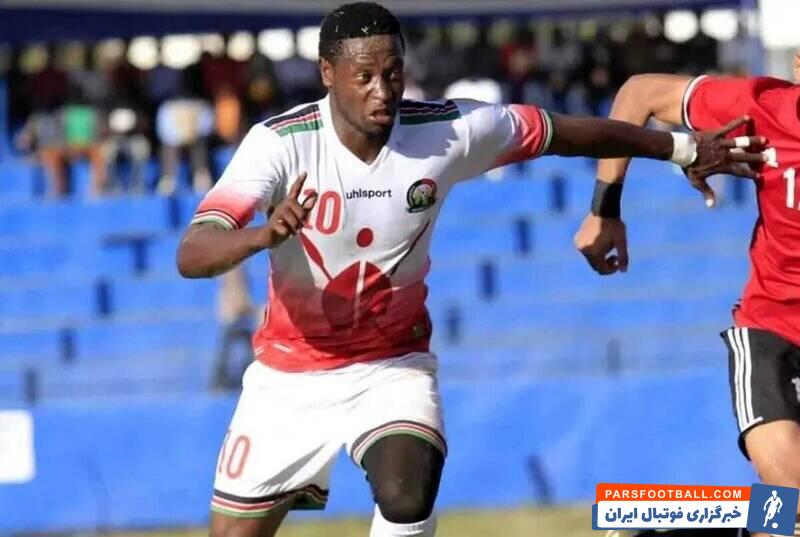 مروری بر زندگی بازیکن جدید استقلال؛ از زمین خاکی تا مقایسه با اسطوره کنیا