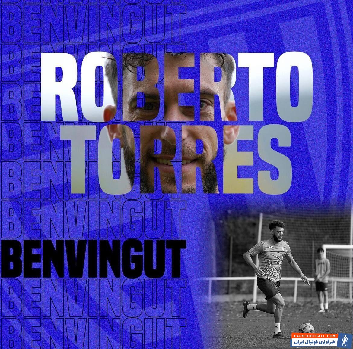 روبرتو تورس به تیم فوتبال اینتر اسکالدز در لیگ آندورا پیوسته است