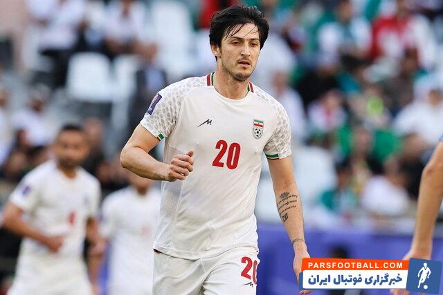 سردار آزمون