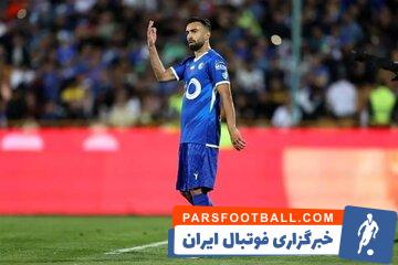 امیرارسلان مطهری : پیامد های فسخ قرارداد بدون دلیل موجه