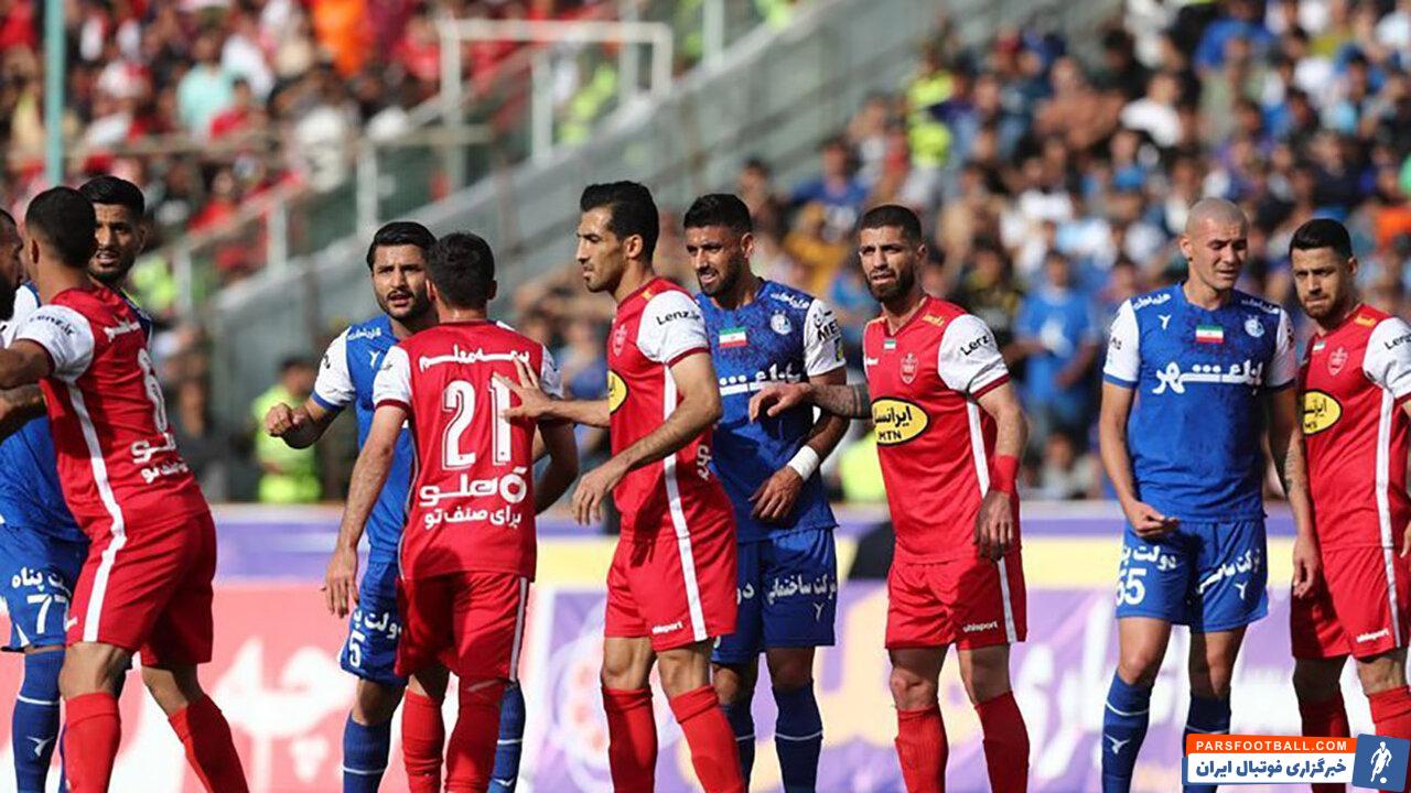 پرسپولیس؛ برگزاری دو مسابقه معوقه برای پرسپولیسی های پایتخت