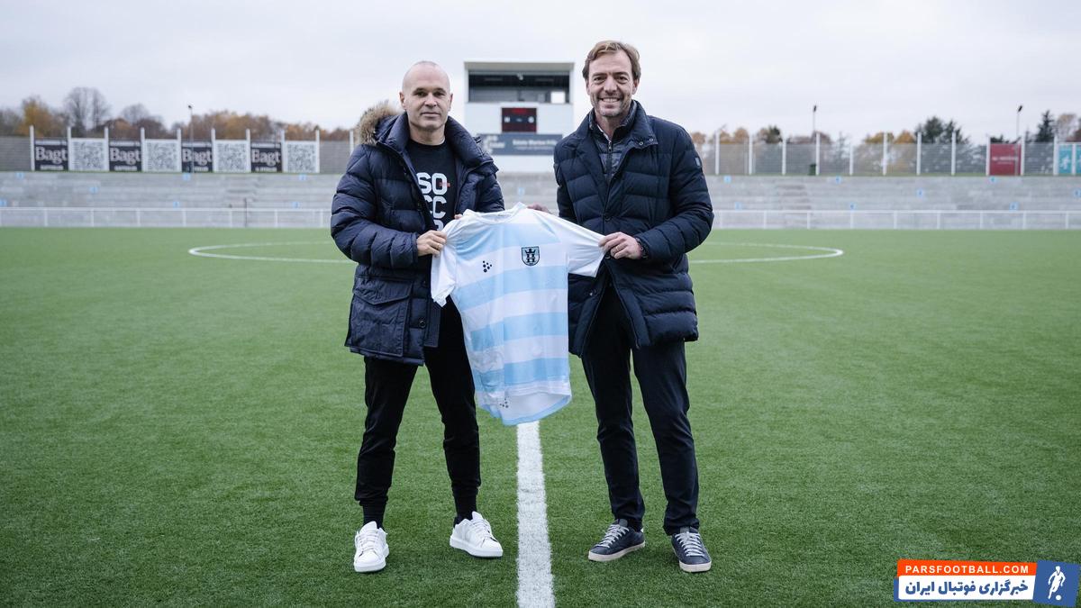 اینیستا ؛ آندرس اینیستا اسطوره بارسلونا باشگاه دانمارکی هلسینگور را خرید