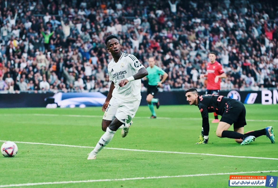 رئال مادرید ؛ اشک های وینیسیوس جونیور پس از مصدومیت ادر میلیتائو