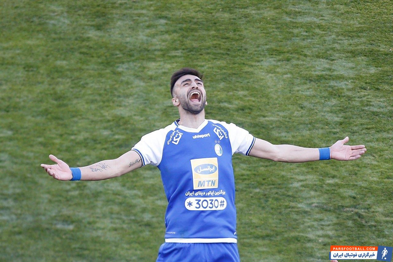 ارسلان مطهری