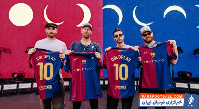 بارسلونا ؛ تصاویر طرح پیراهن های فصل 2025/2026 باشگاه بارسلونا