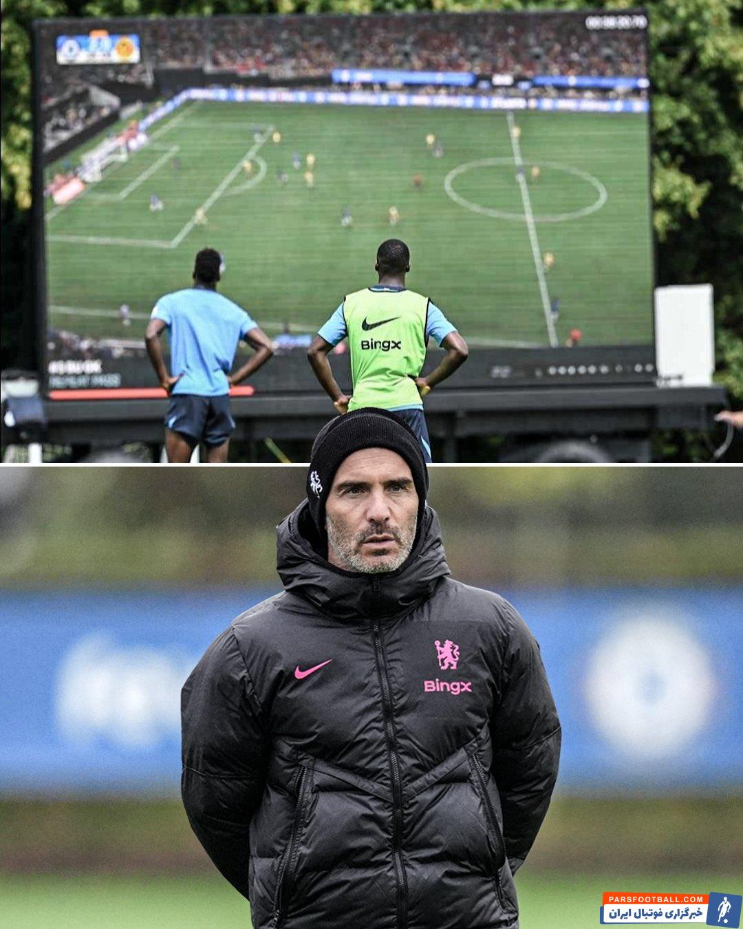 چلسی ؛ نصب صفحه نمایش بزرگ در تمرین چلسی برای بررسی عملکرد بازیکنان 