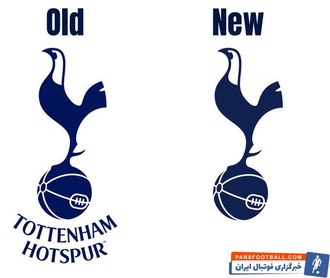 تاتنهام ؛ حذف نوشته Tottenham Hotspur از زیر لوگوی تاتنهام