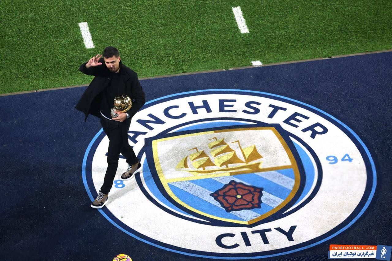 رودری ؛ رونمایی ویژه از توپ طلای رودری در ورزشگاه اتحاد 