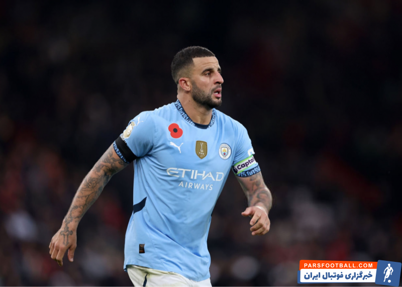 منچسترسیتی ؛ کایل واکر : این باخت را قبول میکنیم و به سمت بازی بعدی میرویم