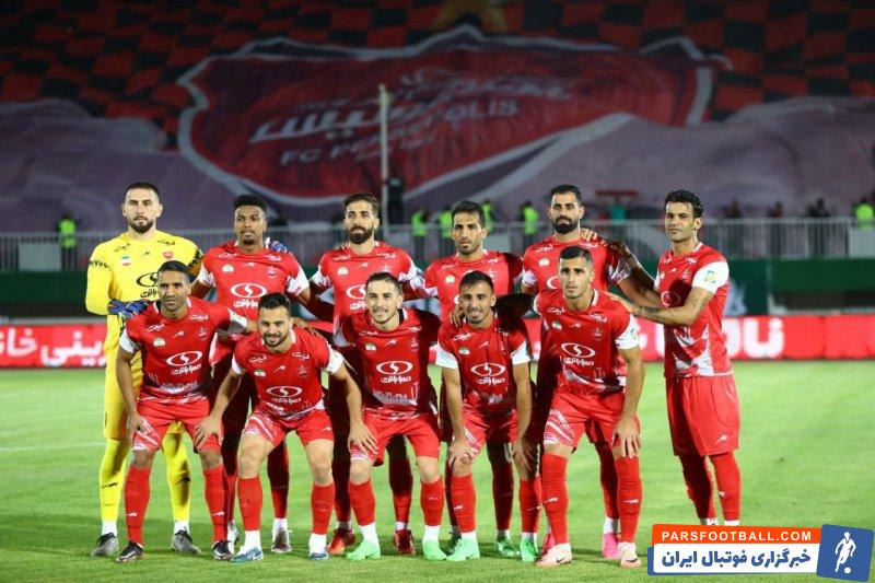 پرسپولیس