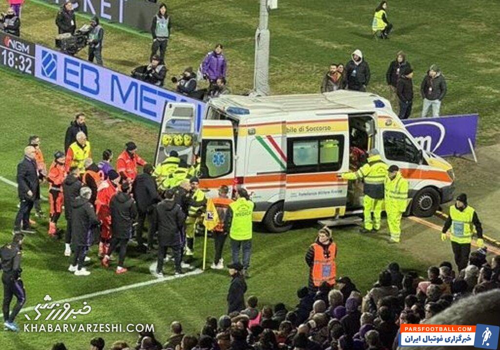 فوری| بازی فیورنتینا - اینتر متوقف شد؛ ادواردو بووه سکته کرد! +ویدیو