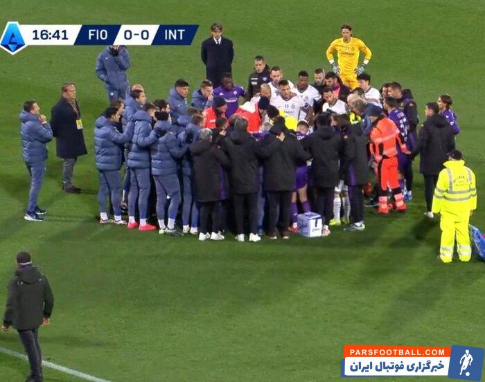 سکته قلبی بازیکن ۲۲ ساله در زمین فوتبال/ فیورنتینا و اینتر نیمه‌تمام باقی ماند + فیلم