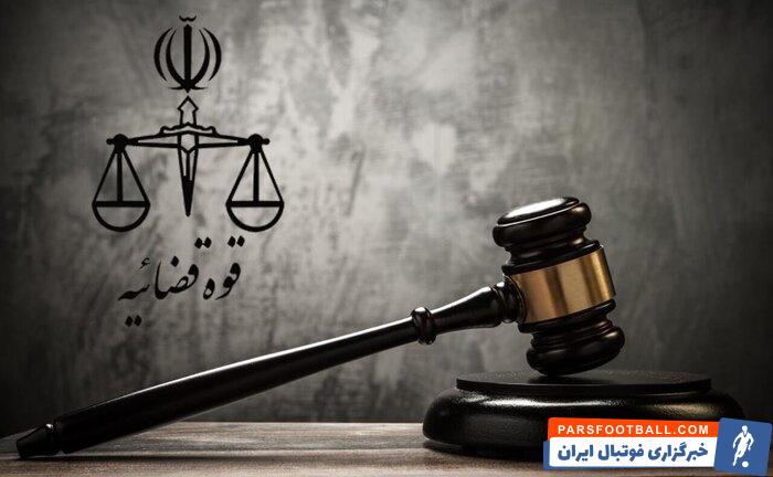 دادستان مرکز مازندران: با عامل بریدن گوش دختر نوجوان در بهشهر برخورد جدی میکنیم