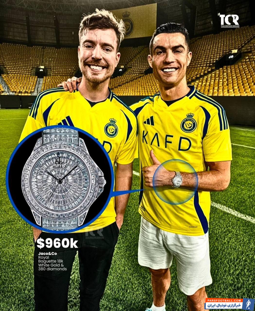 عکس | ساعت ۷۰ میلیاردی کریستیانو رونالدو با طلا و الماس!