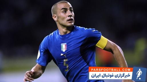 کاناوارو ؛ فابیو کاناوارو اسطوره یوونتوس سرمربی دیناموزاگرب شد