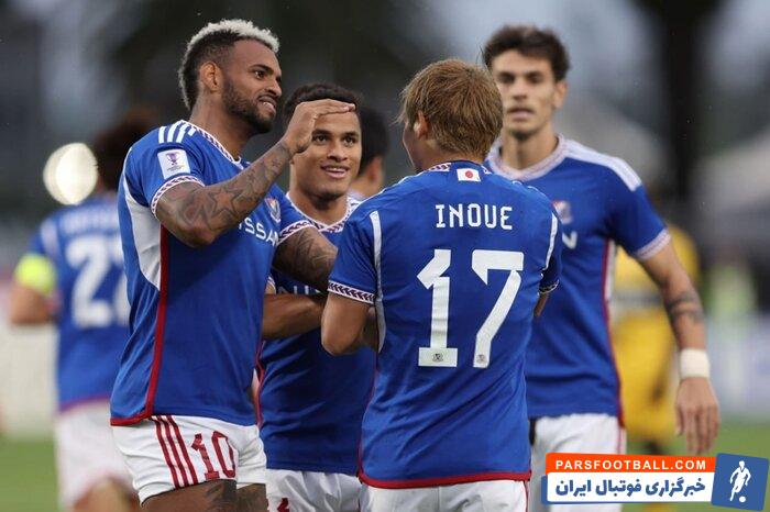 لیگ نخبگان آسیا در منطقه شرق؛ صدرنشینی یوکوهاما با گلباران نماینده استرالیا