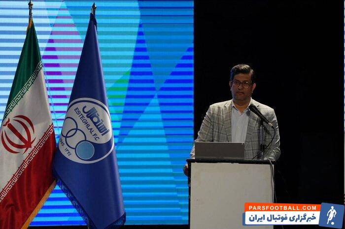 وداع تلخ سپاهان از آسیا در روز صعود تراکتور به صدر جدول