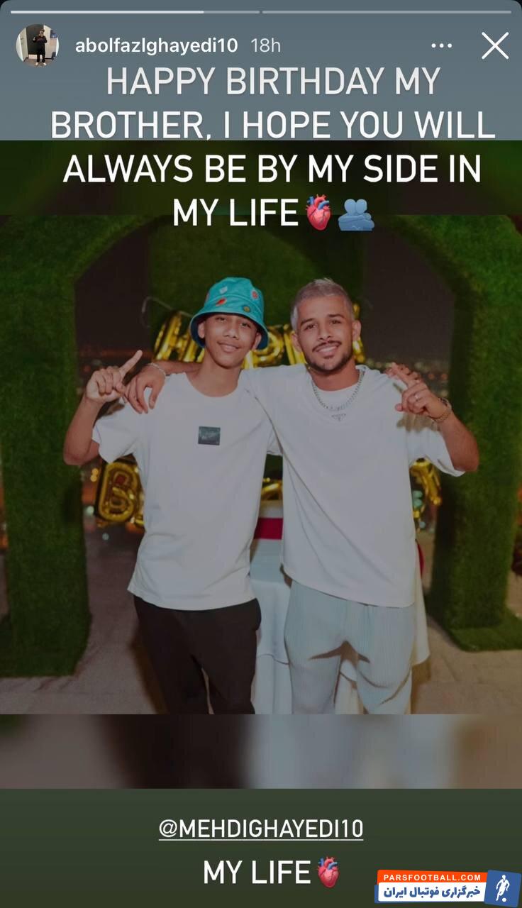 عکس | مهدی قایدی، در حال عبادت با عبا و عمامه