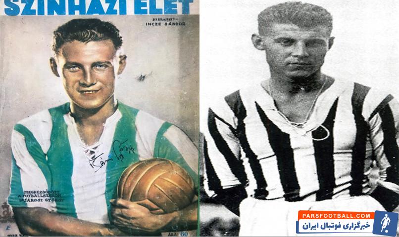 گئورگی ساروسی