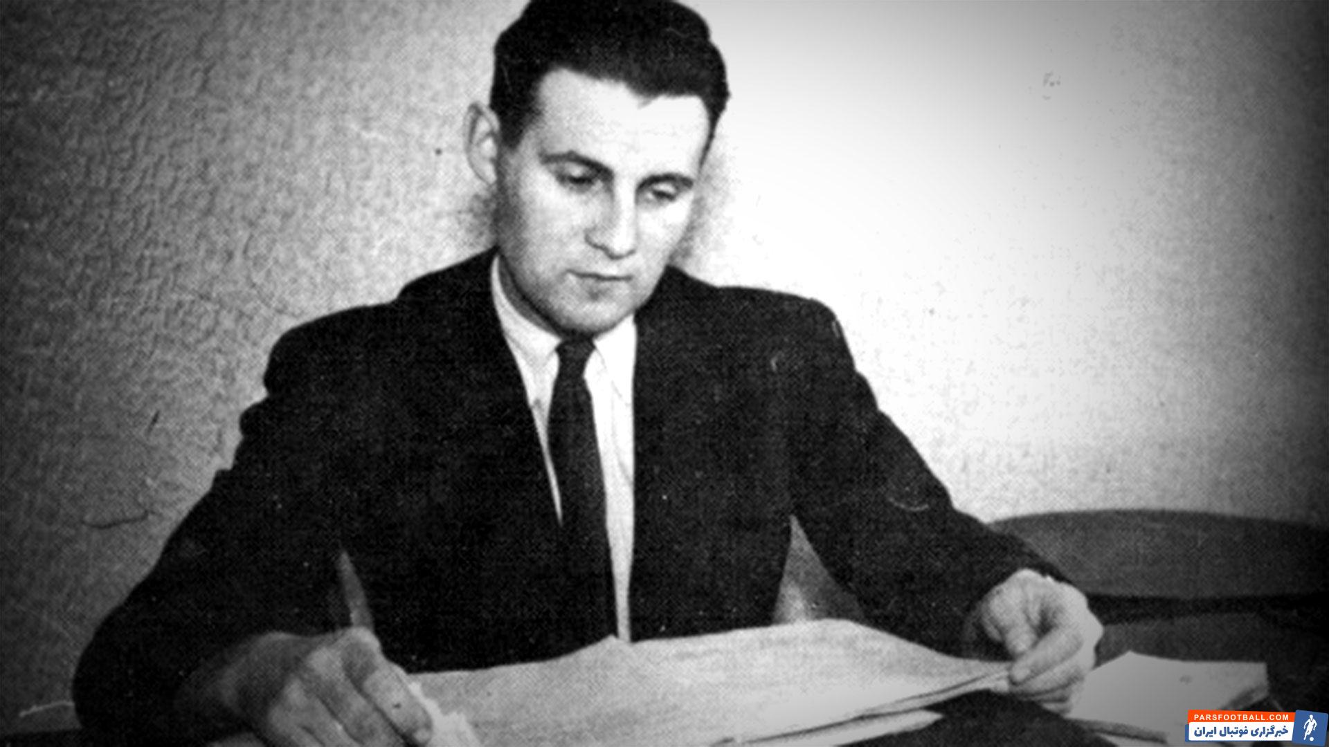 گئورگی ساروسی