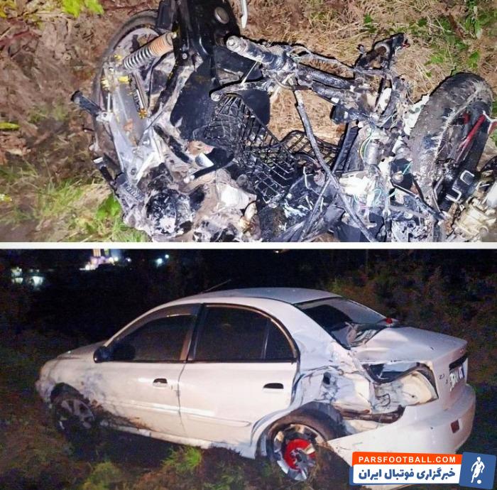 تصادف مرگبار